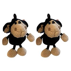 Уродливо-милый плюшевый брелок ягненок высотой 15 см FKOFR