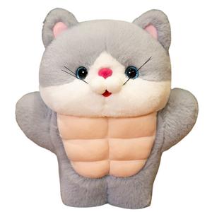 Плюшевая игрушка Fitness Kitten Abs Click, серый