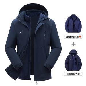 Noble Bird Куртка унисекс для активного отдыха K-bird, Белый