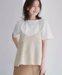 Вязаный комплект из майки и топа с V-образным вырезом Coen, цвет Off White