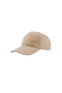 Начало 5 Панельная крышка Atlantis, хаки