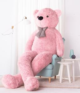 Gustaw Teddy Bear, Classico Teddy Bear, розовый, 300 см Miś Gustaw