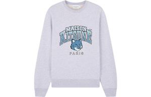 Cвитшот с принтом логотипа Maison Kitsuné Maison Kitsune, серый