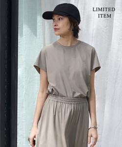 Пуловер с коротким рукавом из матовой ткани «дайвинг»