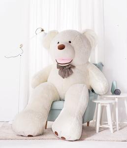 Gustaw Teddy Bear, большой плюшевый мишка Amigo, 220 см, белый Miś Gustaw