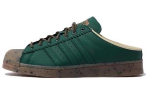 Adidas originals Superstar Обувь для скейтбординга унисекс