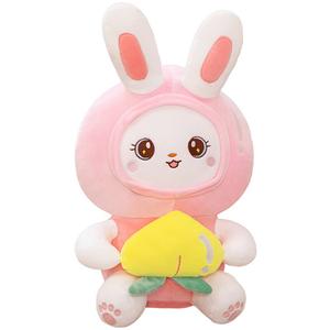 Barbne Плюшевая кукла Love Peach Harmony Bunny высотой 40см/60см/70см
