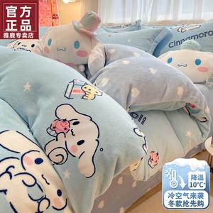 Yalu Пододеяльник 150х200 см, молочный вельвет, двусторонний теплый флис, комплект из 4 предметов