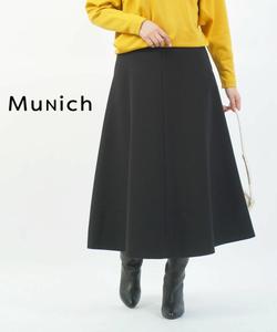 Теплая расклешенная юбка из двойного трикотажа «Мюнхен»