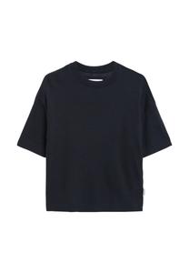 Рубашка ARMEDANGELS, черный