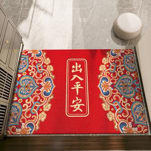 Dajiang Ковер 100х160 см для прихожей в китайском стиле, праздничный красный цвет, легко чистить