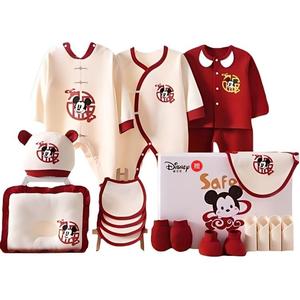 Disney Подарочная коробка для малыша red для младенцев и детей ясельного возраста