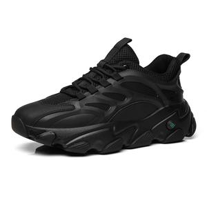 Износостойкие кроссовки, увеличивающие рост, низкие, массивные, мужские JUMP&FISH, Black