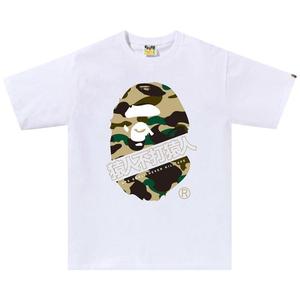 Футболка BAPE 1st Camo Bape Kanji Tee 'White/Yellow'