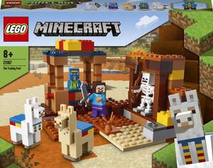 LEGO Minecraft, кирпичи торгового поста, 21167