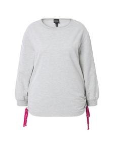 Толстовка Ulla Popken Sweatshirt, цвет hellgrau mélange