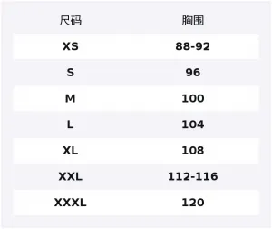 HERMES Футболка мужская белая Crew Neck Moderate Straight Fit