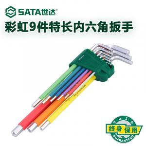 SATA 09103CH Набор специальных длинных шестигранных ключей серии Rainbow из 9 предметов