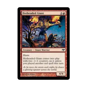 CCG Горячий великан (C) (фольга), MTG - Eventide