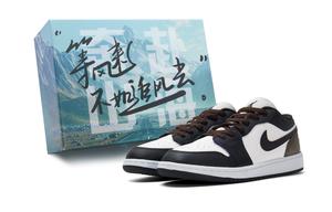 Jordan Кроссовки Air 1 Low top Vintage баскетбольные unisex черные коричневые