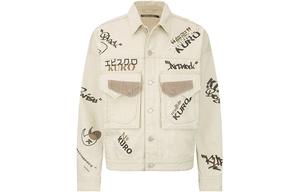 Evisu Мужская джинсовая куртка, цвет oatmeal color