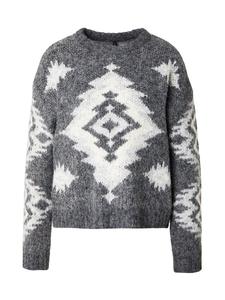 Свитер ONLY ONLAZU, темно-серый