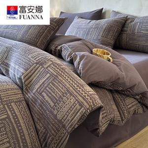 FUANNA Комплект постельного белья из 4 предметов, простыня на резинке, 150x200 см