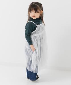 Платье-комбинация из тюля Chil2, цвет C Dot/White