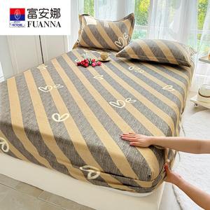 Fuanna Простыня на резинке 180х200 см из чистого хлопка, класс А, ткань с начесом