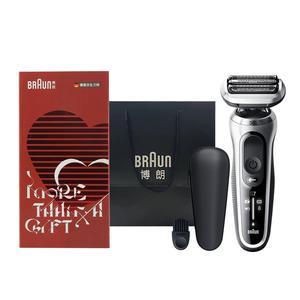 Серия 7 1000s подарочный набор с фольгой электробритва полностью водонепроницаемая умная портативная моющаяся BRAUN, серебро