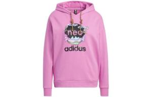 Свитшот женский розовый Adidas, розовый