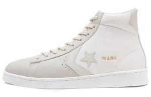 Кроссовки Converse Pro Leather High Pale Putty
