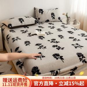 Boyang Простыня на резинке 200х220 см, флисовая, утепленная