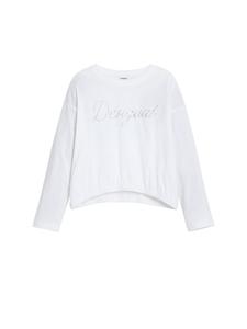 Рубашка Desigual, белый