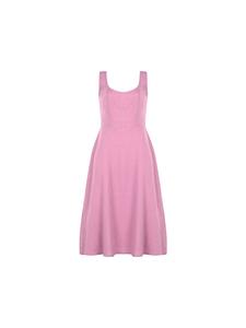 Платье до колена Freshlions, розовый