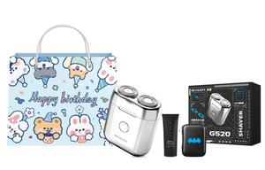 G520 роторная бритва компактная и легкая, полностью моющиеся, с гальваническим покрытием из сплава, дорожный набор для ухода Times