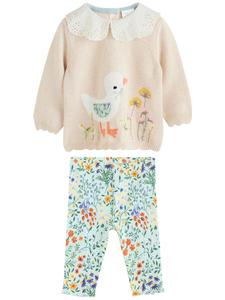 Набор Next, Beige/Mint/Reed