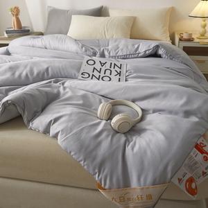 Fuanna Одеяло летнее 220х240 см, 2,5 кг, из соевого волокна, цвет Chuan Chuan Ge - Classic Gray
