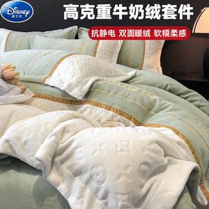 Disney Комплект постельного белья 1,5-спальный, 4 предмета, 200x230 см, пододеяльник