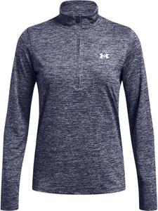 Лонгслив Tech 1/2 Zip- Twist Under Armour, синий