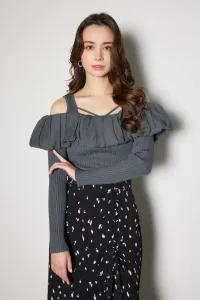 Топ с двухсторонней вязкой в виде воздушных шаров Rienda, цвет D/Gry3