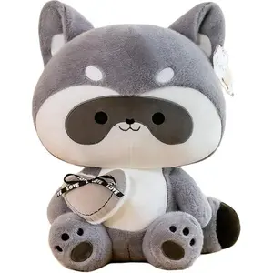 Плюшевая кукла длиннохвостый енот высота 25см/36см/48см JINXIANGHE, Big Tail Raccoon[Gray]