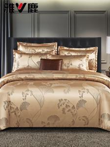 Yalu Комплект постельного белья 1,5 м, пододеяльник 200x230 см