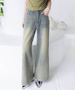 Широкие джинсовые брюки