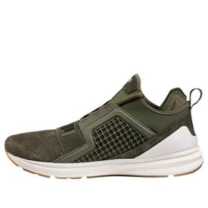 Кроссовки ignite limitless reptile 'retro versatile green' Puma, зеленый