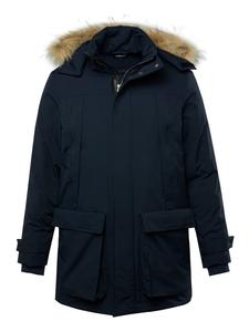 Парка Men Plus, цвет navy blau