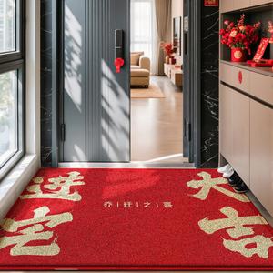 Dajiang Ковер 120x180 см для прихожей, красный, моющийся, грязеотталкивающий, долговечный