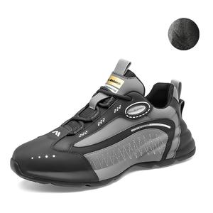 Kolumb Амортизирующие, износостойкие низкие повседневные туфли, мужские, черно-серого цвета