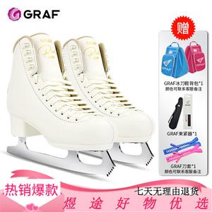 GRAF Коньки для фигурного катания Glafe U10S U10 White, размер 39