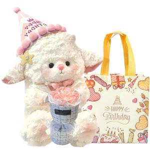 Очаровательная кукла принцесса ягненок с бантом новогодняя елка плюшевая игрушка высота 22cm/32cm/45cm Bitter purchase, Girlish Heart Lamb Bouquet+Birthday Hat+Hair Clip (Birthday Shopping Bag)